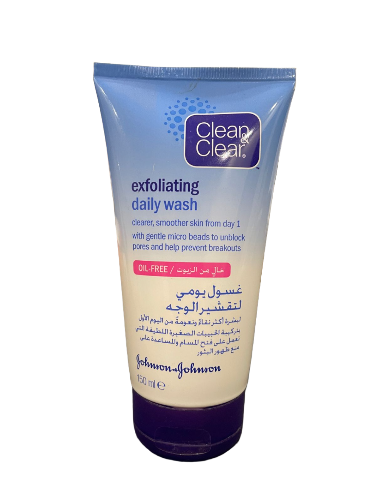 Clean & Clear