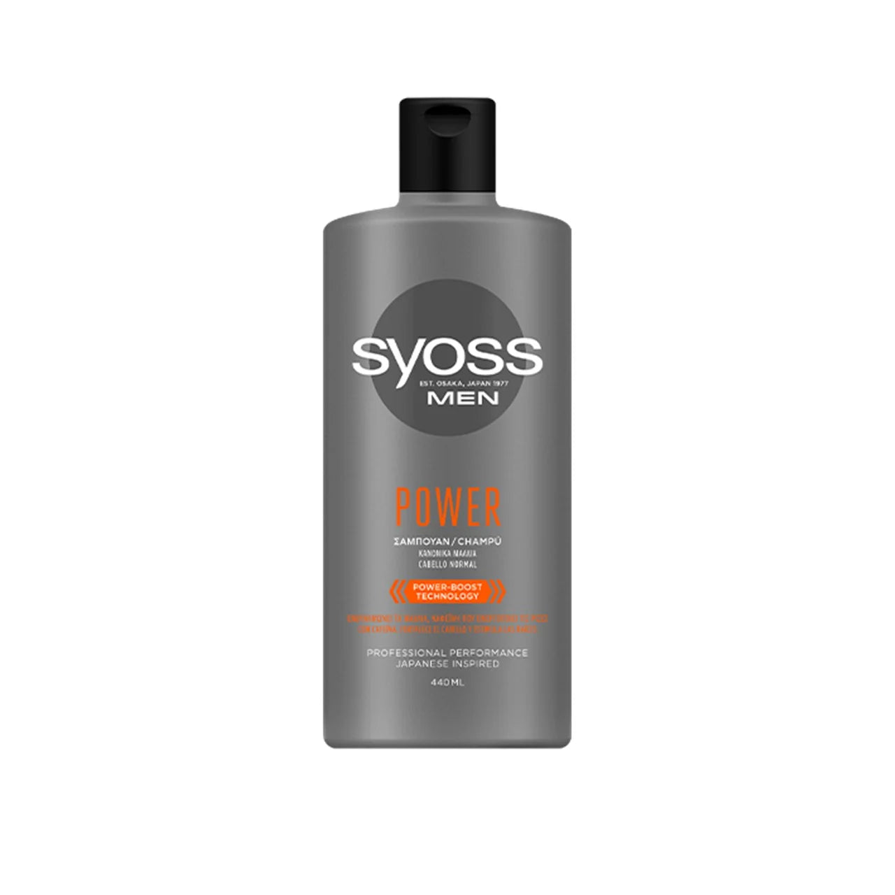 Syoss Men Power Shampoo, 440 ml
