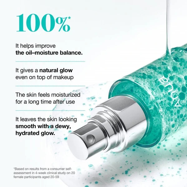 Cosmetic bottle with text highlighting benefits on a light background