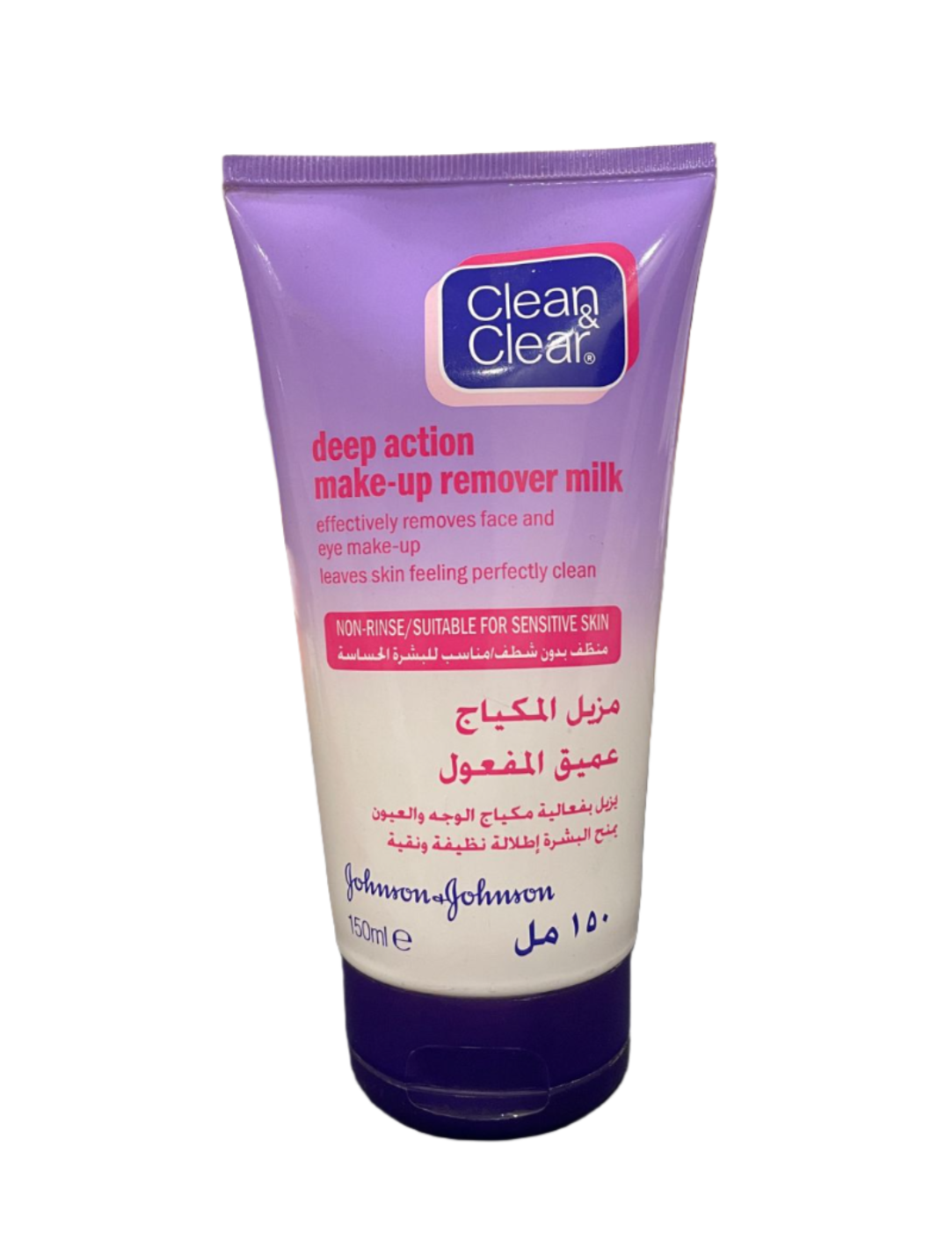 CLEAN & CLEAR® Deep Cleaning Make Up Remover, 150 ml