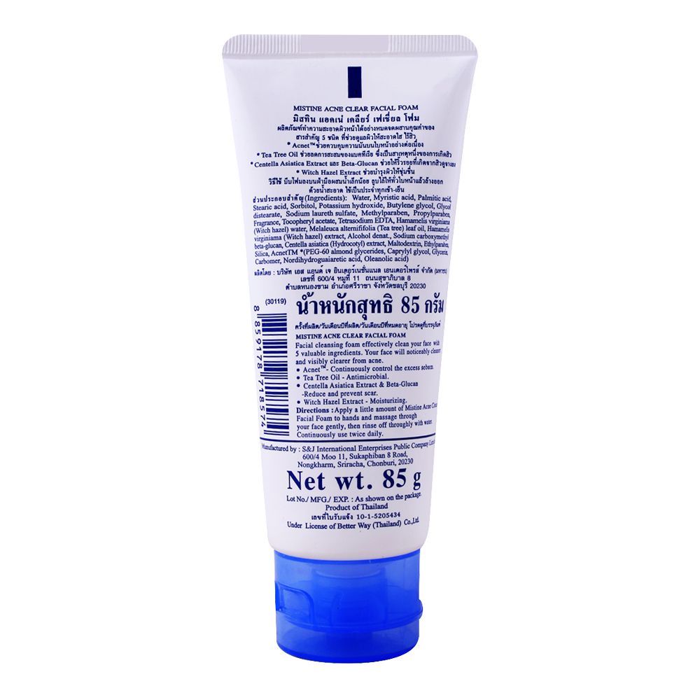 Mistine Acne Clear Facial Foam – 85ml