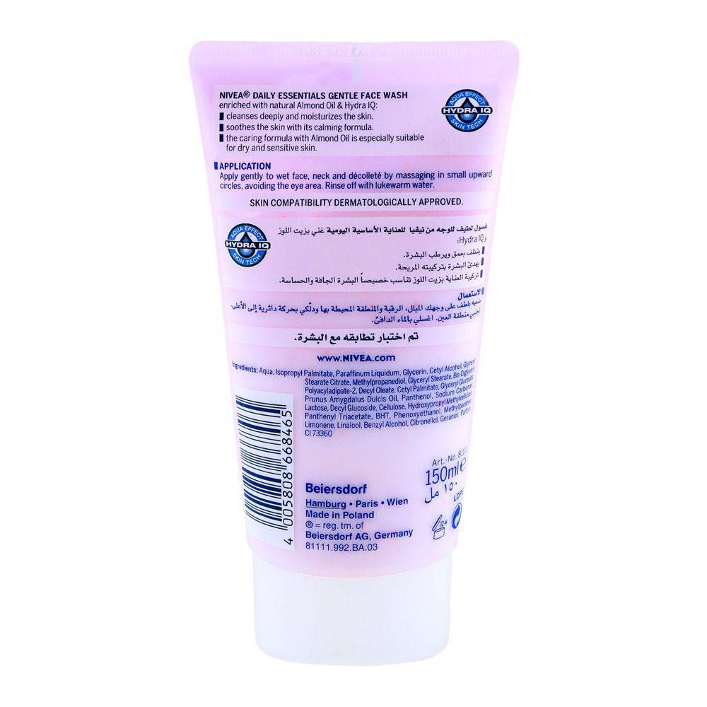 Nivea Gentle Face Wash, Dry To Sensitive Skin, 150 ml