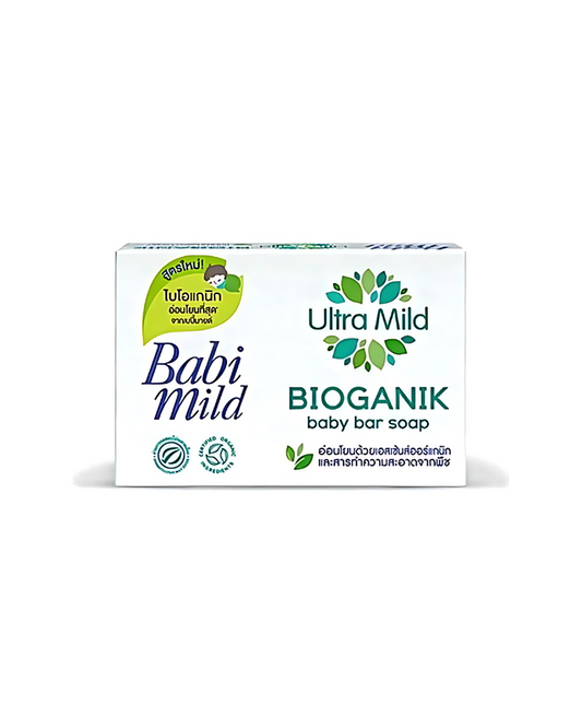 Babi Mild Ultra Mild Baby Bar Soap, 75 g