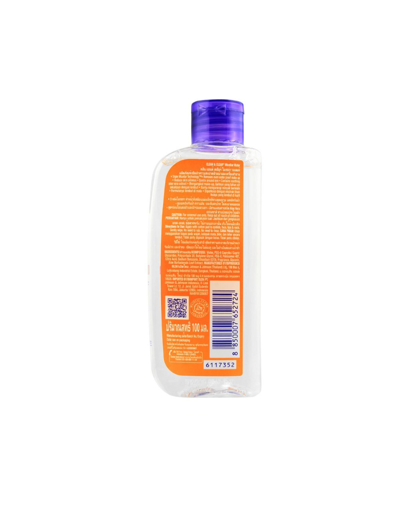 Clean & Clear Oil Free Micellar Water, 100ml