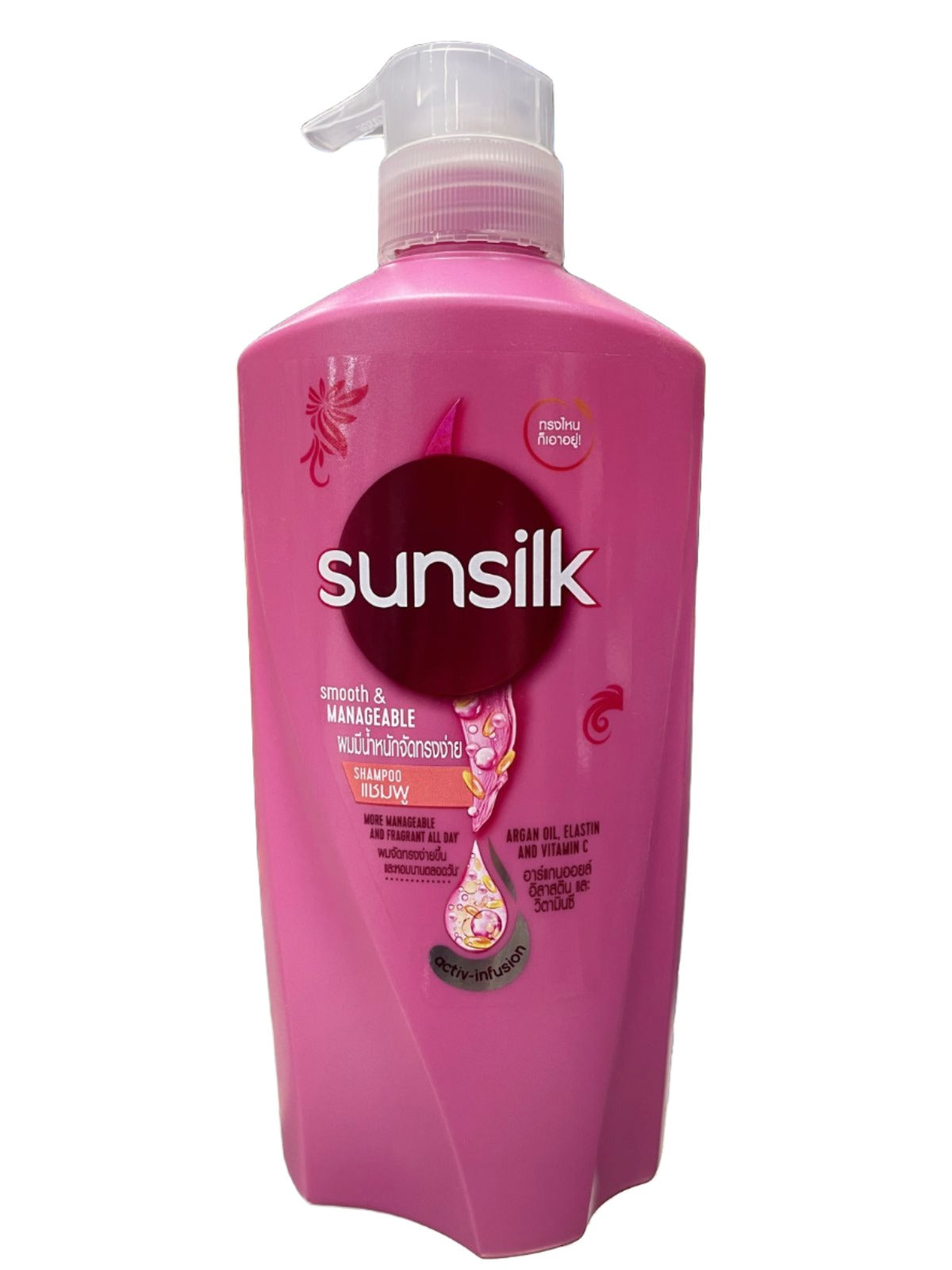 Sunsilk Smooth & Manageable Shampoo, 625 ml