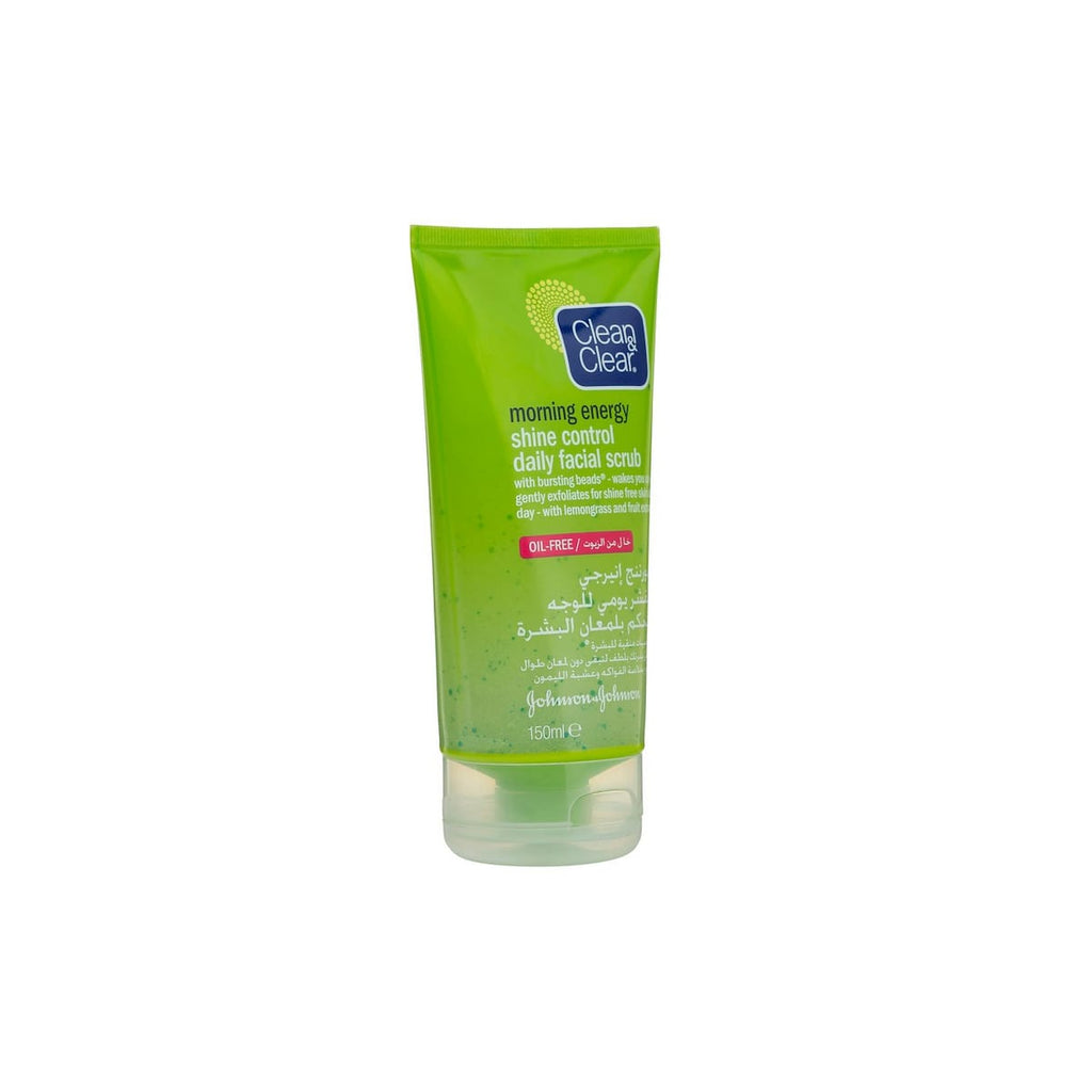Clean & Clear Exfoliating Daily Wash 150ml in Pakistan
