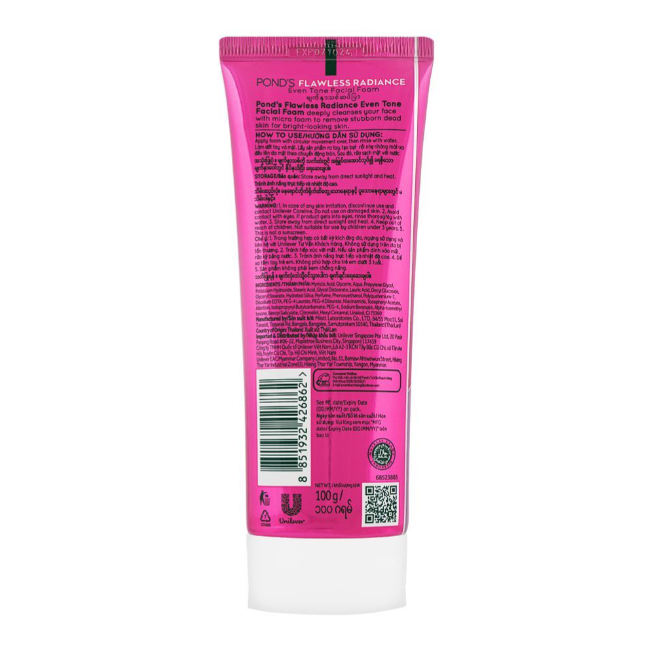 Pond's Flawless Radiance Even Tone Facial Foam, 100 g