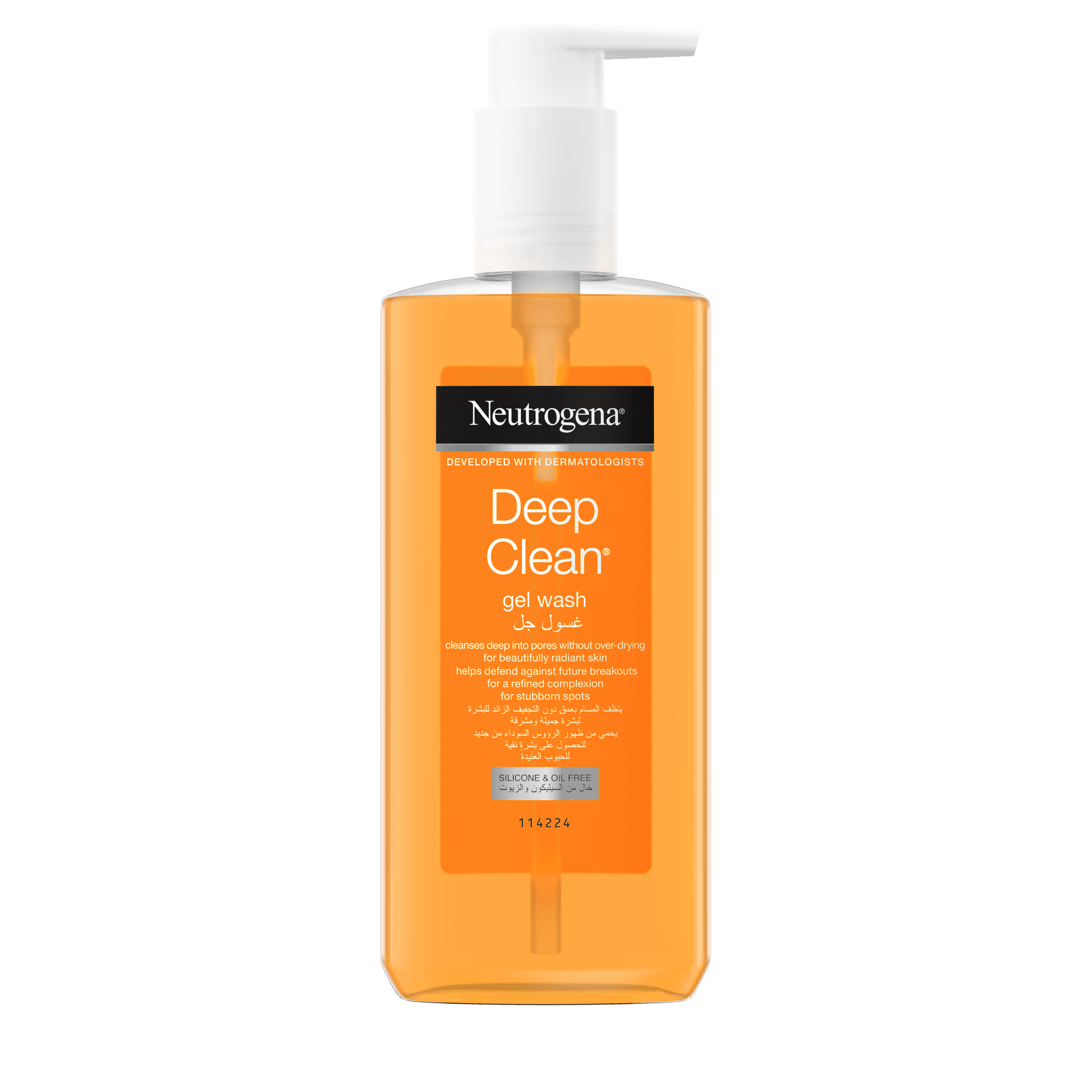 Neutrogena Deep Clean Gel Wash 200ml in Pakistan – Deep Cleansing Facial Wash for All Skin Types

