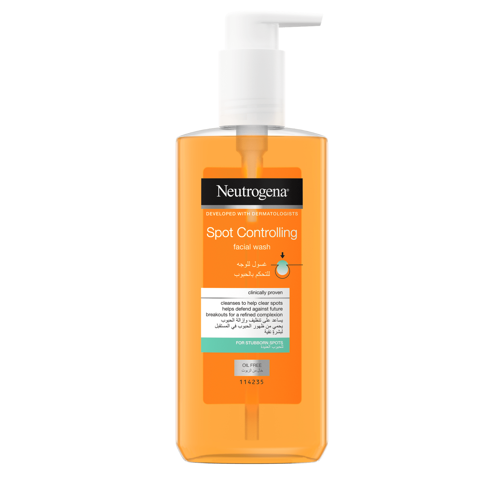 Neutrogena Spot Controlling Face Wash 200ml in Pakistan – Best Face Wash for Acne-Prone Skin

