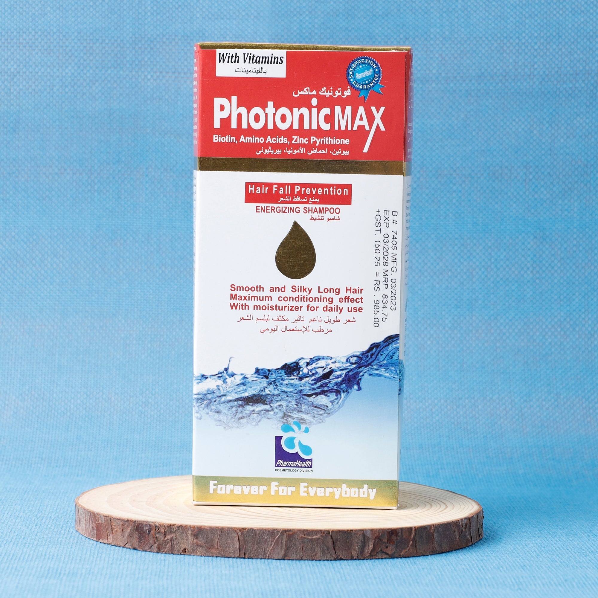 Photonic Max Hair Fall Prevention Shampoo in Pakistan – Anti Hair Fall Formula